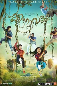 Kinavalli (2020) Hindi Dubbed Movie HDRip