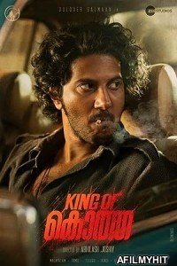 King of Kotha (2023) Tamil Full Movie DVDScr