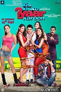 Kis Kisko Pyaar Karoon (2015) Hindi Movie HDRip