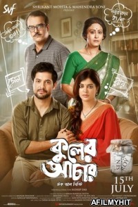 Kuler Achaar (2022) Bengali Full Movie HDRip
