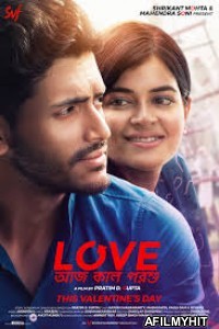 Love Aaj Kal Porshu (2020) Bengali Full Movie HDRip