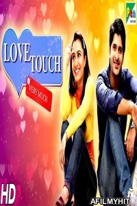 Love Touch Very Much (Love Touch) (2020) Hindi Dubbed Movie HDRip