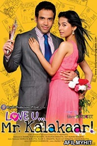Love U Mr Kalakaar (2011) Hindi Full Movie HDRip