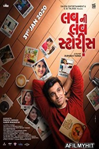 Luv Ni Love Storys (2020) Gujarati Full Movie HDRip
