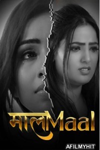 MaalaMaal (2023) S01 EP01 To EP04 PrimePlay Hindi Web Series