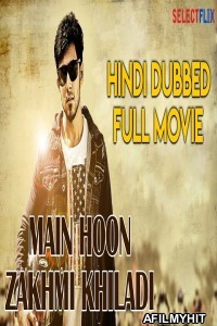 Main Hoon Zakhmi Khiladi (Naanu Mattu Varalakshmi) (2019) Hindi Dubbed Movie HDRip
