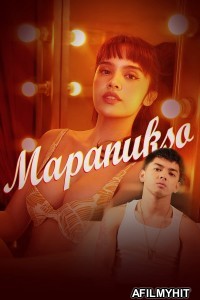 Mapanukso (2024) Tagalog Movie HDRip
