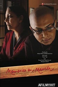 Memories in March (2011) Bengali Full Movie HDRip