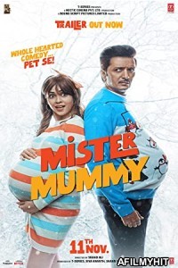 Mister Mummy (2022) HQ Bengali Dubbed Movie CAMRip