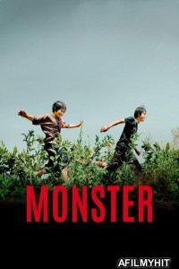 Monster (2023) ORG Hindi Dubbed Movie BlueRay