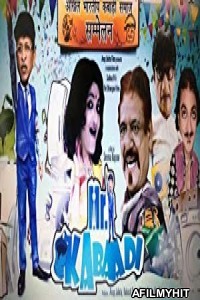 Mr Kabaadi (2017) Hindi Movie HDRip