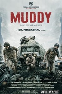 Muddy (2021) Hindi Dubbed Movie HDRip