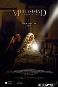 Muhammad The Messenger of God (2015) Hindi Dubbed Movie BlueRay