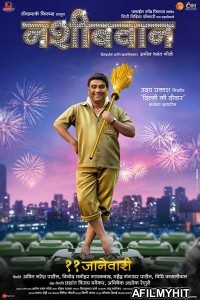 Nashibvaan (2019) Marathi Full Movie HDTVRip