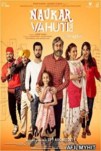Naukar Vahuti Da (2019) Punjabi Full Movie HDRip