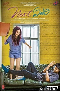 Next Enti (Kya Bolti Tu) (2018) UNCUT Hindi Dubbed Movie HDRip