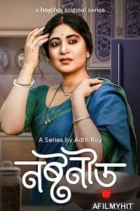 Noshtoneer (2023) Bengali Season 1 Complete Web Series HDRip