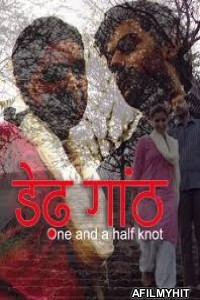 One and a Half Knot (2020) Hindi Full Movie HDRip