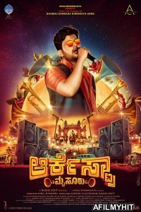 Orchestra Mysuru (2023) Kannada Full Movie CAMRip