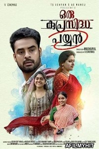 Oru Kuprasidha Payyan (2018) ORG Hindi Dubbed Movie HDRip