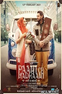 Paani Ch Madhaani (2021) Punjabi Full Movie HDRip