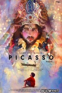 Picasso (2021) Marathi Full Movie HDRip