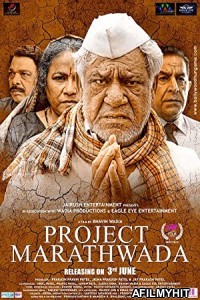 Project Marathwada (2016) Hindi Full Movie HDRip