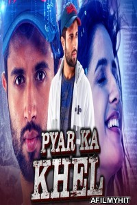 Pyar Ka Khel (Ye Mantram Vesave) (2020) Hindi Full Movie HDRip