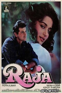 Raja (1995) Hindi Full Movie HDRip