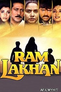 Ram Lakhan (1989) Hindi Full Movie HDRip