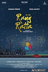 Rang Ratta (2023) Punjabi Full Movie HDRip