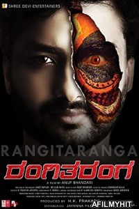 Rangi Taranga (2015) UNCUT Hindi Dubbed Movie HDRip