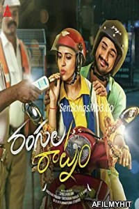 Rangula Ratnam (Rebel Raja) (2018) UNCUT Hindi Dubbed Movie HDRip