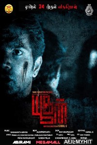 Ready To Die (Yoogan) (2020) Hindi Dubbed Movies HDRip