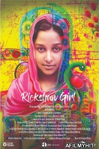 Rickshaw Girl (2022) Bengali Full Movie HDRip