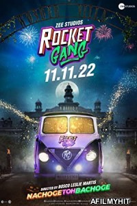 Rocket Gang (2022) Hindi Full Movie HDRip