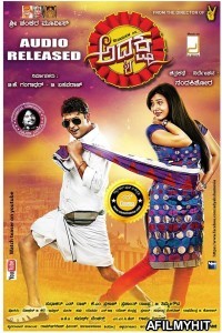 Rocket Raja 2 (Adyaksha) (2020) Hindi Dubbed Movie HDRip