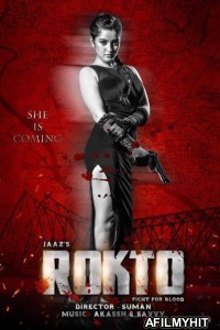 Rokto (2016) Bengali Full Movies HDRip