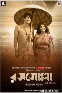 Rosogolla (2018) Bengali Full Movie HDRip