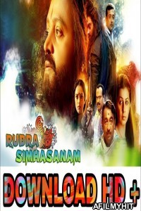 Rudra Simhasanam (2019) Hindi Dubbed Movie HDRip