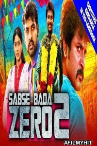 Sabse Bada Zero 2 (Kedi Billa Killadi Ranga) (2020) Hindi Dubbed Movie HDRip