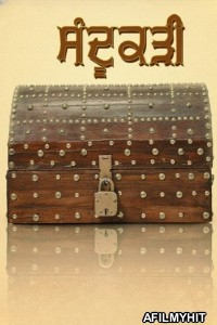 Sandookadee (2024) Punjabi Movie HDRip