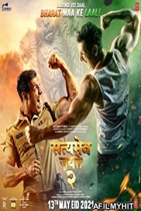 Satyameva Jayate 2 (2021) Hindi Movie