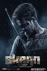 Shaan (2022) Bengali Full Movie HDRip