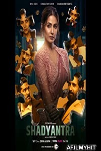 Shadyantra (2022) Hindi Full Movie HDRip