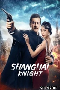 Shanghai Night (2022) Hindi Dubbed Movie HDRip