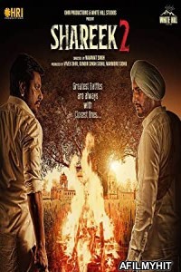 Shareek 2 (2022) Punjabi Full Movie HDRip