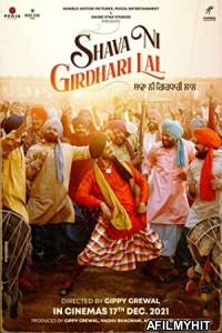 Shava Ni Girdhari Lal (2021) Punjab Full Movie HDRip