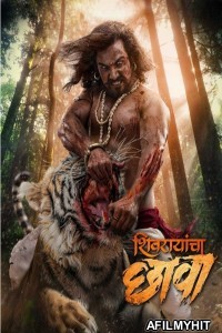 Shivrayancha Chhava (2024) Marathi Movie HDRip