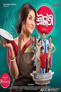 Shrimati (2022) Bengali Full Movie HDRip